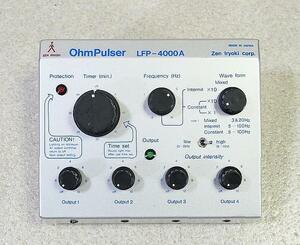 オームパルサー LFP-4000A 全医療器 低周波治療器