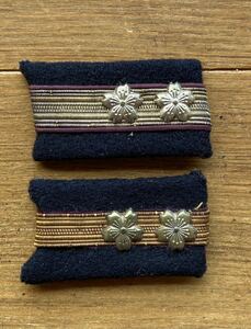 大日本帝国海軍　海軍中尉用襟章 当時物 階級章 