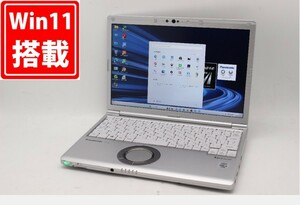 中古良品 フルHD 12.1型 Panasonic CF-SV9RDLVS Windows11 10世代 i5-10310U 8GB NVMe 256GB-SSD カメラ Wi-Fi6 Office付 中古パソコン