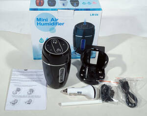 送料無料 新品 車載コンパクト加湿器 Mini Air Humidifier LM-04 超音波ミスト 車載ホルダー シガープラグ USBケーブル付　[VK701]