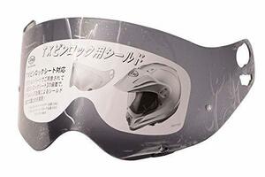 アライ(Arai) 1428 TX ピンロック用 シールド スモーク (旧品番:1428) 031428