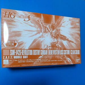 送料無料　未組立新品　HG デスティニーガンダム ハイネ専用機 クリアカラー 機動戦士ガンダムSEED DESTINY ガンダムベース限定