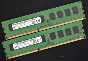 4GB 2枚組 (合計:8GB) PC3L-12800E DDR3L-1600 ECC 1.35V/1.5V 2Rx8 両面実装 240pin ECC Unbuffered DIMM MT Micron (管:SA5803 x3s