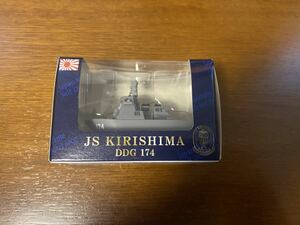 チョロ 海上自衛隊 護衛艦 きりしま JS KIRISHIMA DDG 174