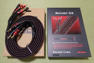 ★ Audioquest オーディオクエスト Rocket 33.2 スピーカーケーブル Bi-Wire 3m 新品・未使用 ★