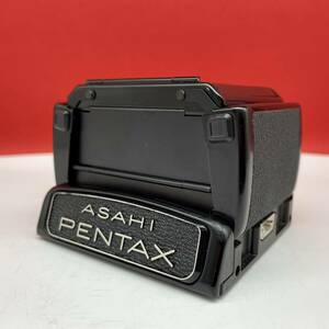 □ PENTAX ウエストレベルファインダー 折りたたみピントフード 67 6×7 中判 カメラ アクセサリー 付属品 ペンタックス