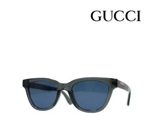 【GUCCI】　グッチ　サングラス　GG1116S　003　クリアグレー　国内正規品