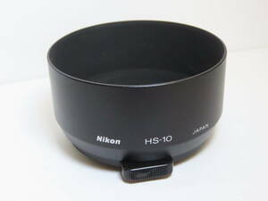 Nikon Lens Hood Snap-on type ( HS-10 ) for Nikkor Ai 85mm 1:2 ニコン レンズフード