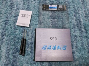 0604u2435　Dogfish 256GB NVMe PCIe内蔵SSD Macbook専用SSD