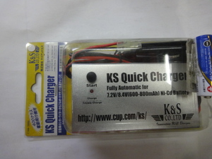 K&S 7.2V/8.4V (600-800mAh) ニッカド急速チヤージ　未使用保管品