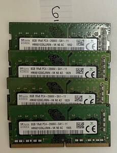 6 - メモリ HYNIX 計32GB (8GB x4枚) SO-DIMM DDR4 PC4-2666V ジャンク扱い