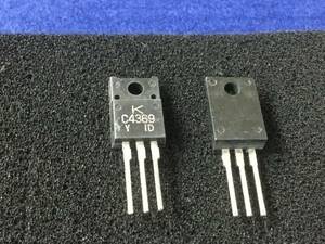 KTC4369-Y 【即決即送】 KEC 高FTトランジスター C4369 (=Toshiba 2SC4369-Y?) AM-17 [383PgK/181433] KEC High FT Transistor 4個セット