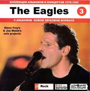 【MP3-CD】 Eagles イーグルス Part-3 9アルバム収録