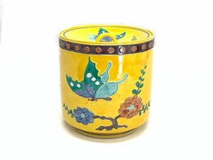 茶道家宅より 平安清風 黄交趾花鳥 水指 箱無美品 茶道具 清水焼 交趾焼