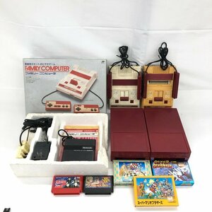 Nintendo 任天堂 ファミコン 本体 HVC-001 ディスクシステム HVC-022 付属品 ソフト まとめ【CDAX1022】