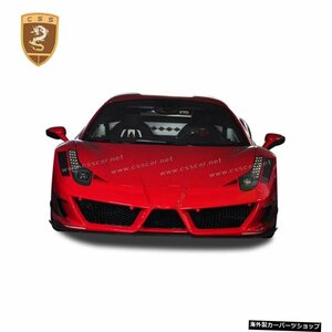 新着リアルカーボンファイバーフェラーリ458イタリアボディキットハーフカーボンファイバーMスタイルカーボディキットオートアクセサリー0