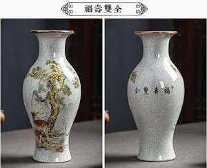 景徳鎮　花瓶　観音瓶　粉彩　インテリア　福寿双全　 磁器　置物　装飾　収蔵　コレクション