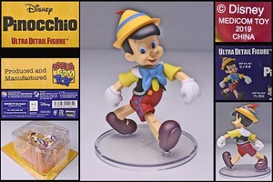 DISNEY ★ MEDICOM TOY ★ ピノキオ ★ ULTRA DETAIL FIGURE ★ ディズニー ★ メディコム・トイ ★ Pinocchio ★ フィギュア ★ 中古品