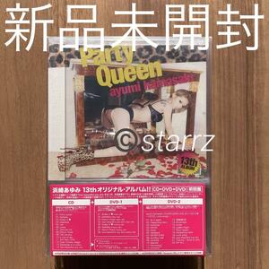 浜崎あゆみ Ayumi Hamasaki Party Queen CD+2DVD 新品未開封