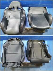 RECARO　SR-7 SK100用　シートカバー　　　0417-9