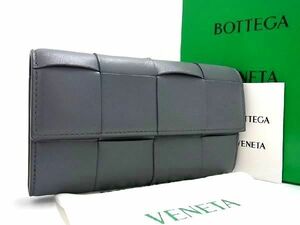 ■極美品■ BOTTEGA VENETA ボッテガヴェネタ マキシイントレチャート レザー 二つ折り 財布 ウォレット グレー系 AL3327