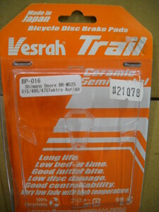 ★Vesrah ブレーキパッドBP-016(Trail) 3BT15-06 Simano BR-M525 515/495/475 Tektro　Auriga ベスラー★