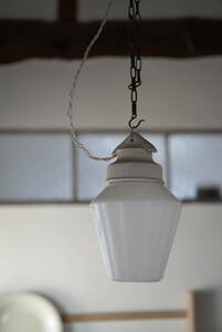 古い白磁+ガラスシェードの吊り下げアトリエランプ / 20世紀・ドイツ・バウハウス期 / アンティーク 古道具 ライト 照明
