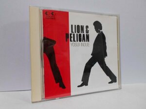 井上陽水 LION & PELICAN CD