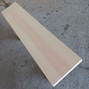 B-824【99.4×22.5×3.5cm】国産ひのき　板　　まな板 棚板 看板 一枚板 桧 檜 DIY