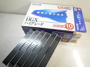 マクセル Maxell T-120HGX(B)S 3P [VHSビデオテープ 120分 6本]