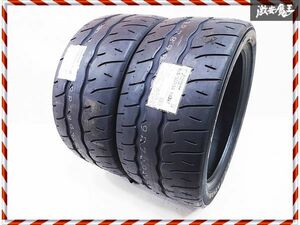 ◆新品即納◆在庫有◆ YOKOHAMA ヨコハマ ADVAN NEOVA アドバン ネオバ AD09 285/35R19 103W 285/35-19 2022年 タイヤ単体 2本価格