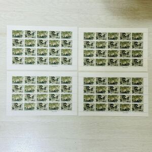 1円〜 未使用 切手 シート政府印刷事業百年記念 1971年 竜虎図 竜 まとめて 15円×20枚×4シート 日本郵便 記念切手 コレクション 