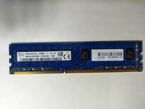 【動作確認済み】　SKhynix 4GB 2Rx8 PC3-128000U-11-12-B1　(送料無料）デスクトップ用1枚 出品　No.4231