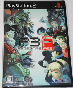 送0 新品 初期通常版 PS2 ペルソナ3 フェス PERSONA 石田彰 豊口めぐみ 鳥海浩輔 田中理恵 緑川光 能登麻美子 坂本真綾 緒方恵美 中井和哉