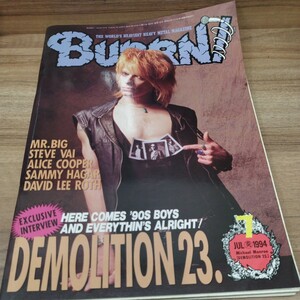 BURRN!1994.7 DEMOLITION23./MR.BIG/STEVE VAI/ALICE COOPER