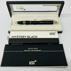 F004-C8-512◎MONTBLANC モンブラン スターウォーカー ボールペン ケース・替え芯付 文房具 ペン 刻印あり