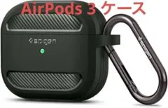AirPods 3 ケース 耐衝撃 ワイヤレス充電対応リング付き
