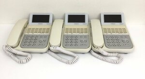 日立 ビジネスフォン ET-24iF-SD(W) 電話機 3台セット