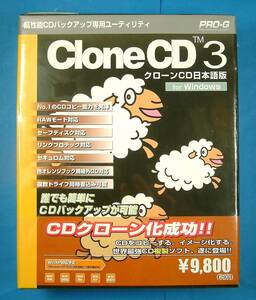 【3438】4529152990350 PRO-G CloneCD3 新品 未開封 プロジ CDバックアップ 複製(クローン)ソフト コピー 複写 対応(Windows98/Me/2000Pro)