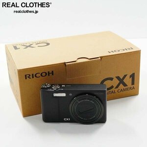 RICOH/リコー CX1 コンパクトデジタルカメラ 簡易動作確認済み /060