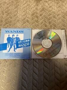 WANDS 大黒摩季　非売品CD 上杉昇　柴崎浩　大島康介