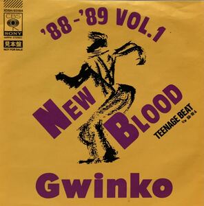 ［EP 7inch］レア・プロモオンリー GWINKO / Teenage Beat / ダリア（1988）Japanese boogie funk 和モノ ブギー XDSH93184
