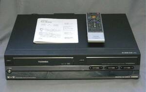 HDD+VTR+DVD内蔵ハイビジョン多機能レコーダー東芝RD-W301純正リモコン等付き動作確認済み全放送対応VHSテープDVD化にも最適