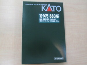 KATO 883系 「 ソニック 」 リニューアル車 3次車 7両セット 鉄道模型 Nゲージ カトー