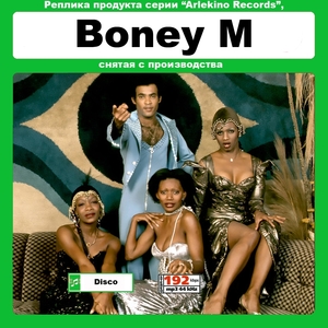 BONEY M 大全集 MP3CD 1P≒