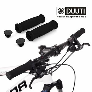自転車ハンドルグリップ スポンジ 左右セット カバー エンドプラグ付き 軽量 取り付け簡単 サイクリング DUTSG02S/ブラック