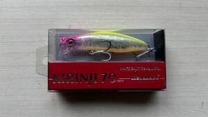 限定 サンライズボーン SP-C キリンジ70 メガバス megabass キリンジ 70 KIRINJI ルアー ポッパー ミノー ブラックバス MPW キリンジ90