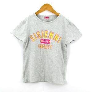 シスタージェニー 半袖Tシャツ 前面プリント カットソー 女の子用 150サイズ グレー キッズ 子供服 SISTER JENNI