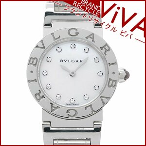 ブルガリ BVLGARI ブルガリブルガリ レディース 腕時計 BBL26S 12Pダイヤ ホワイトシェル文字盤 SS 腕周り16.5cm 美品 新品仕上げ済み
