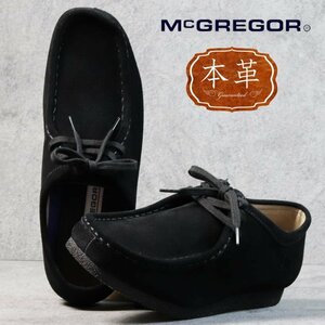 McGREGOR ブーツ メンズ 本革 牛革 レザー モカシンシューズ カジュアル シューズ MC4000 ブラックスエード 26.0cm / 新品 1円 スタート